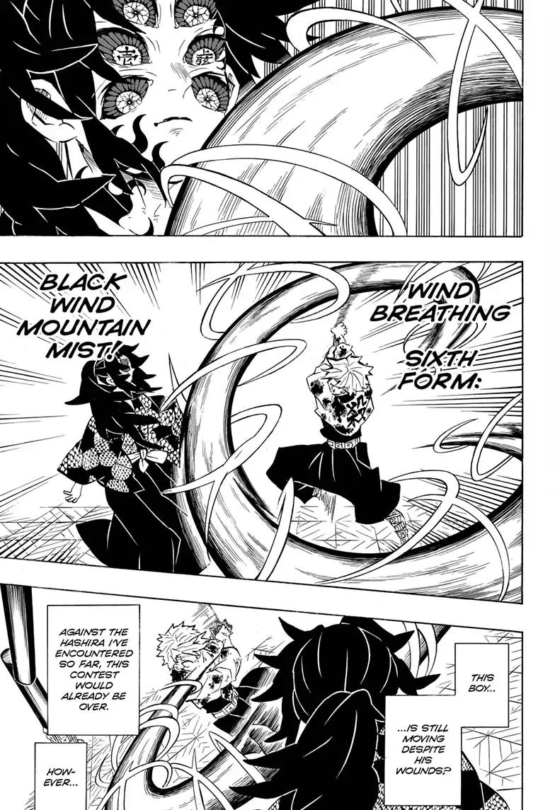 Kimetsu no Yaiba chapter 168 page 4