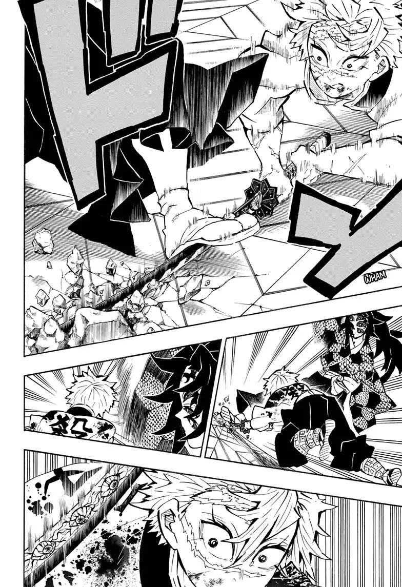 Kimetsu no Yaiba chapter 168 page 7