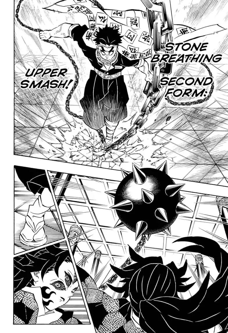 Kimetsu no Yaiba chapter 169 page 7