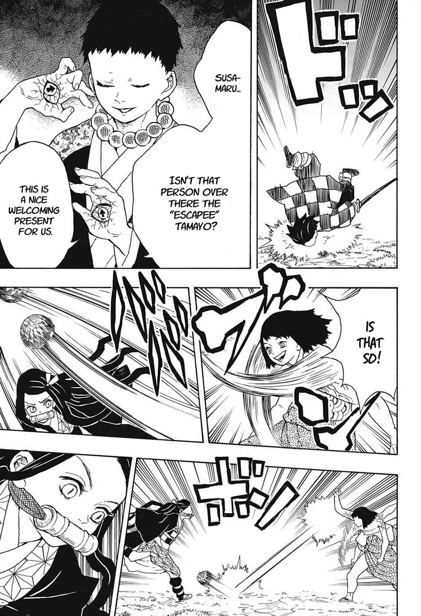 Kimetsu no Yaiba chapter 17 page 10