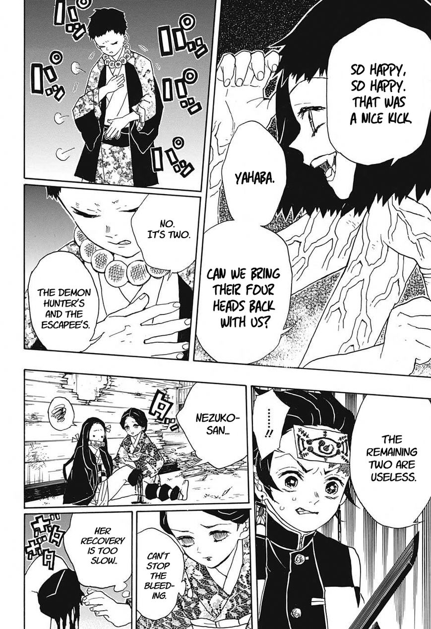 Kimetsu no Yaiba chapter 17 page 13