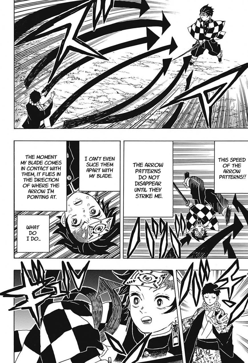 Kimetsu no Yaiba chapter 17 page 15