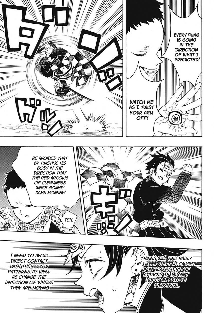 Kimetsu no Yaiba chapter 17 page 16