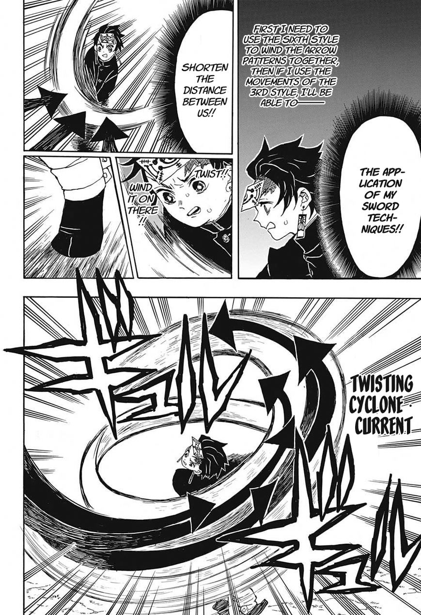 Kimetsu no Yaiba chapter 17 page 17