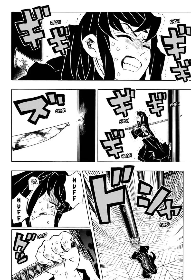 Kimetsu no Yaiba chapter 170 page 1