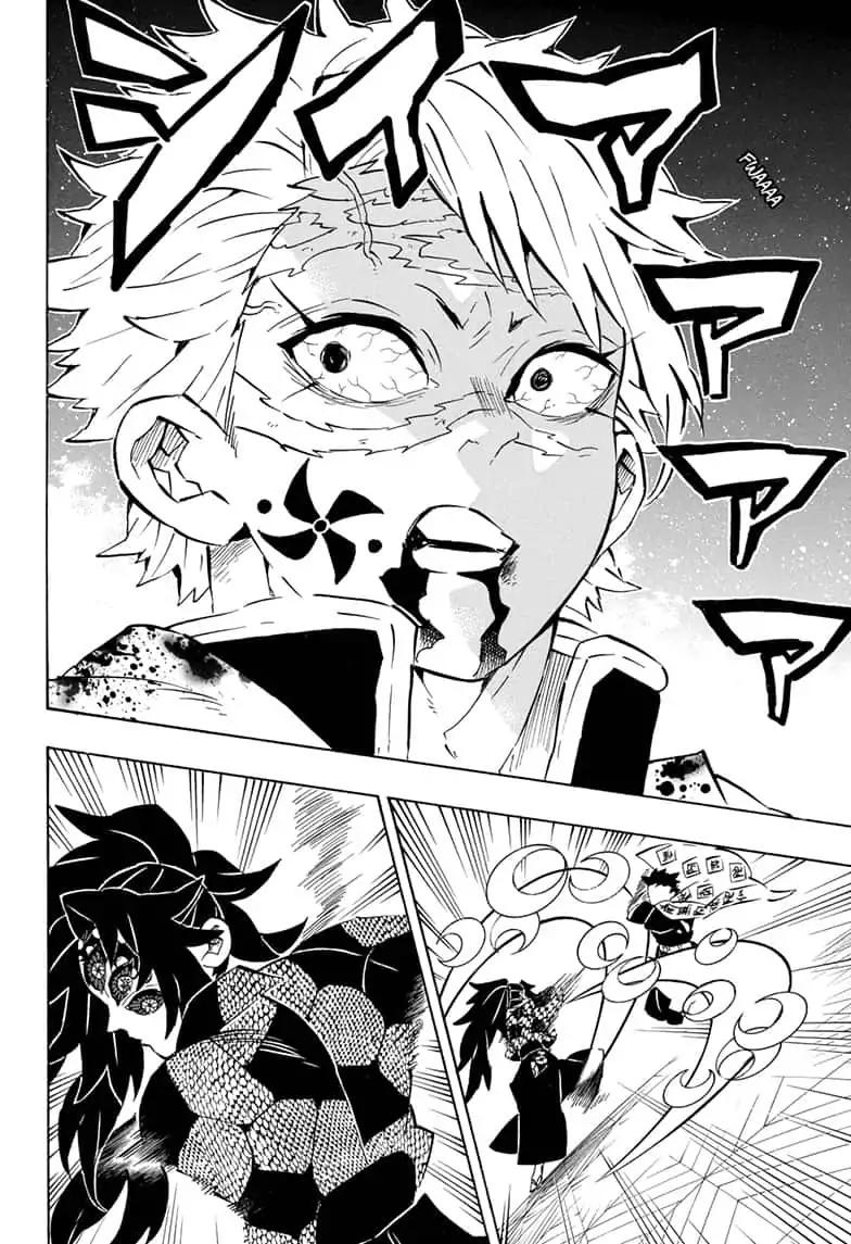 Kimetsu no Yaiba chapter 170 page 15