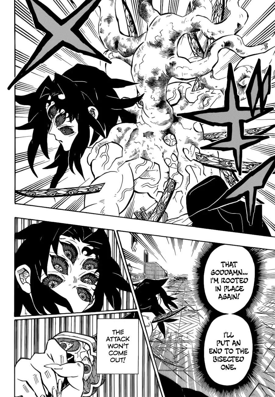 Kimetsu no Yaiba chapter 175 page 15