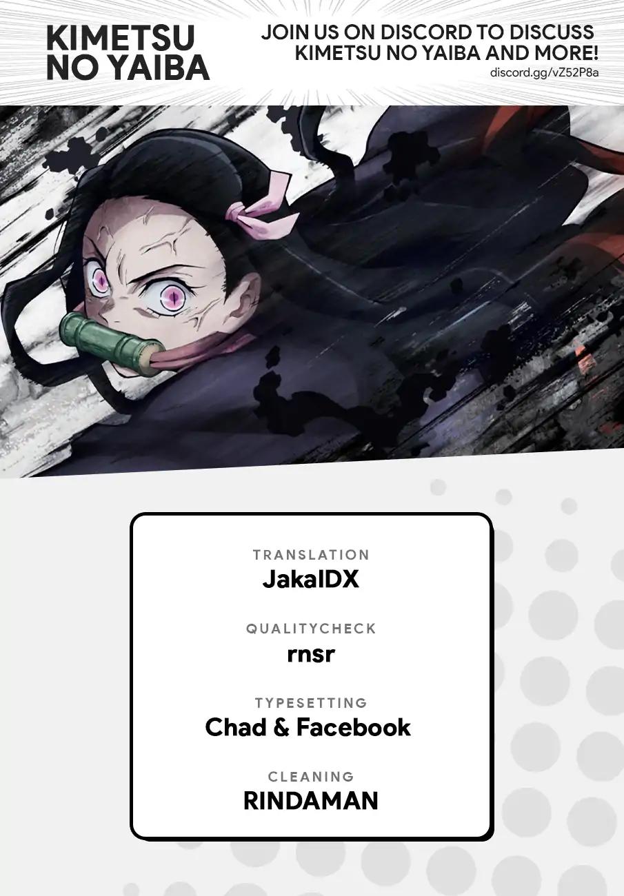 Kimetsu no Yaiba chapter 175 page 3