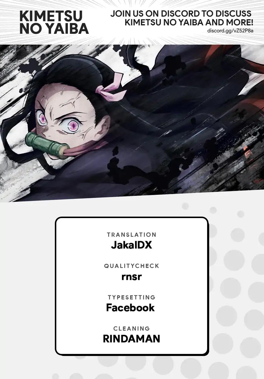 Kimetsu no Yaiba chapter 177 page 1