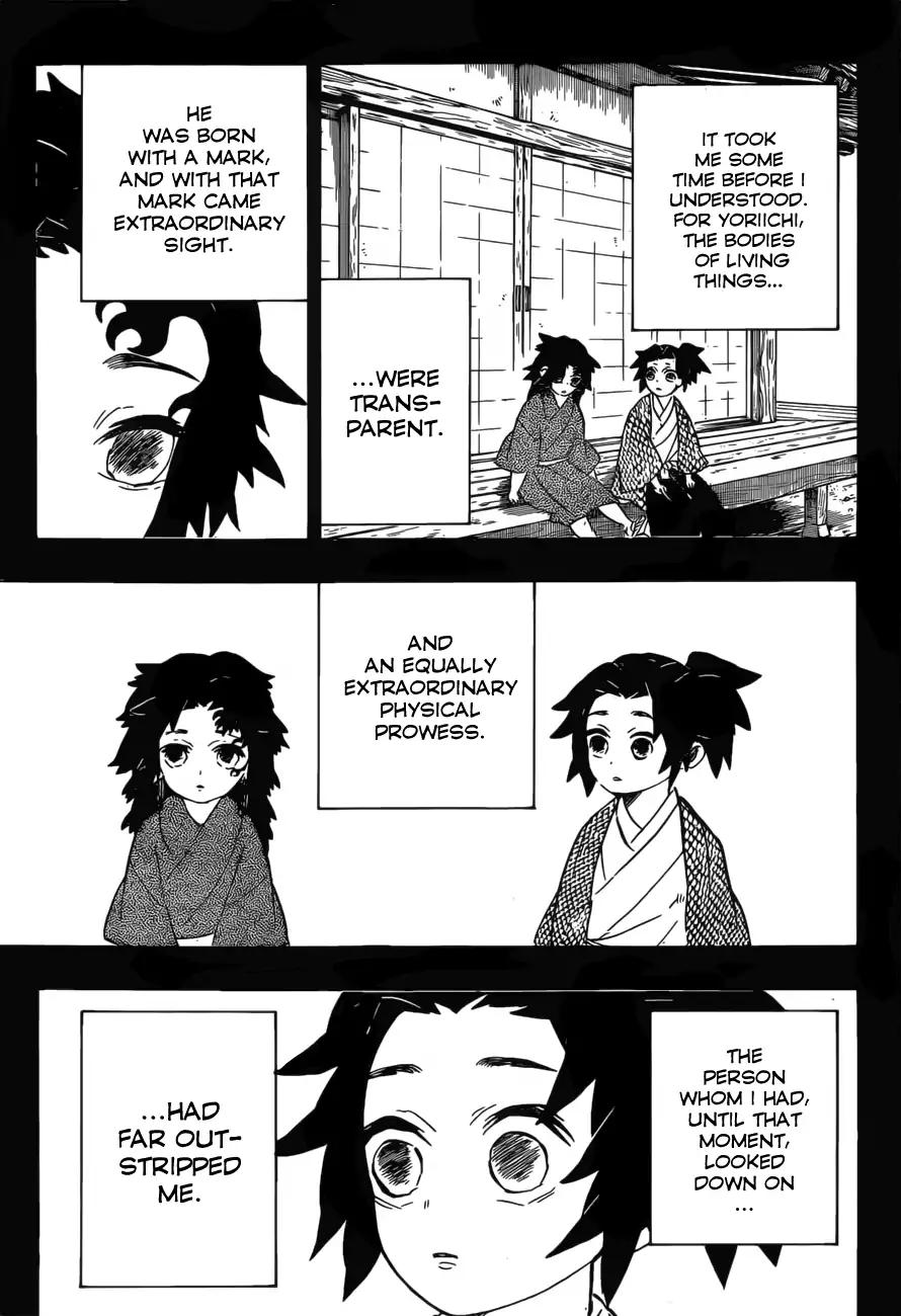 Kimetsu no Yaiba chapter 177 page 11