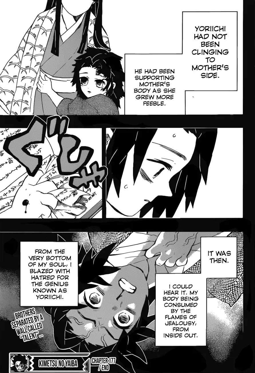Kimetsu no Yaiba chapter 177 page 19