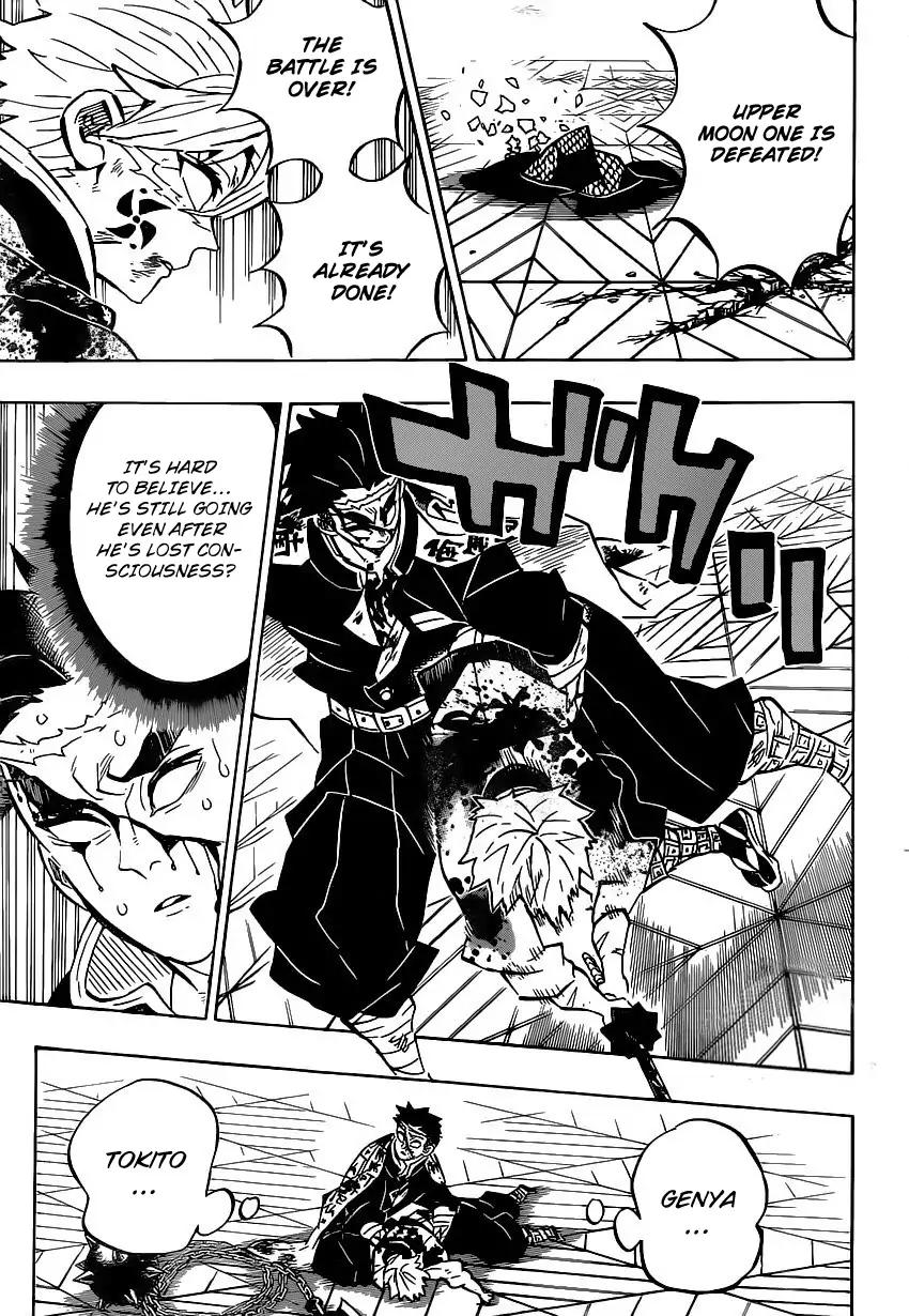 Kimetsu no Yaiba chapter 179 page 3