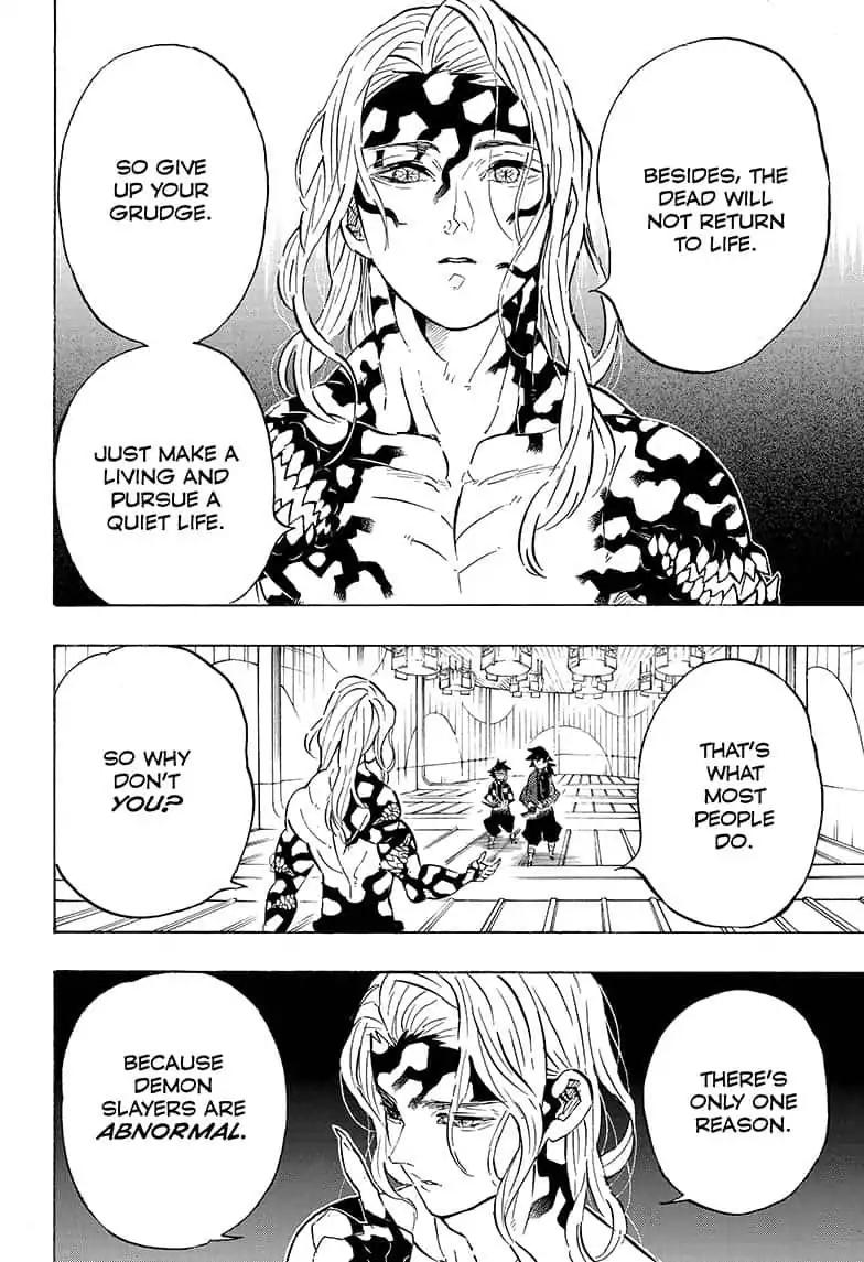 Kimetsu no Yaiba chapter 181 page 17