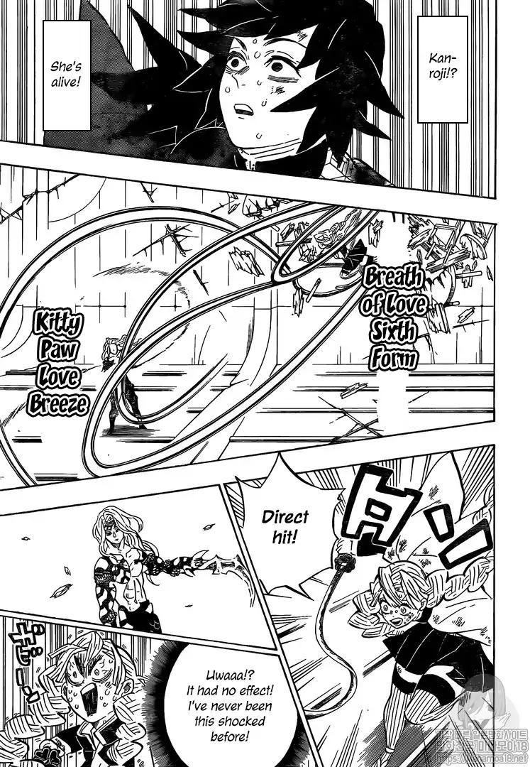 Kimetsu no Yaiba chapter 182 page 17