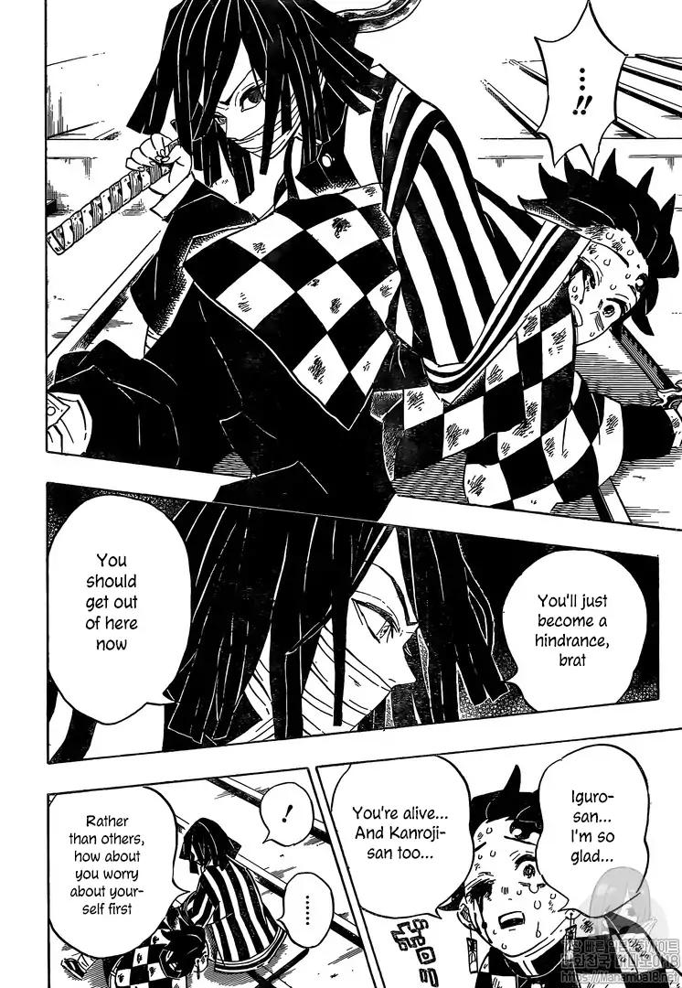 Kimetsu no Yaiba chapter 182 page 18