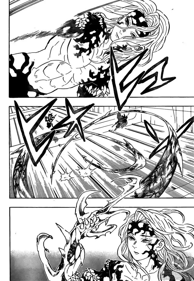 Kimetsu no Yaiba chapter 182 page 4