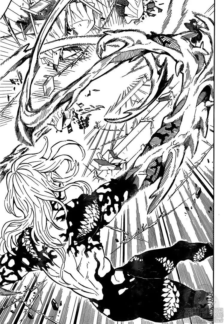 Kimetsu no Yaiba chapter 182 page 5