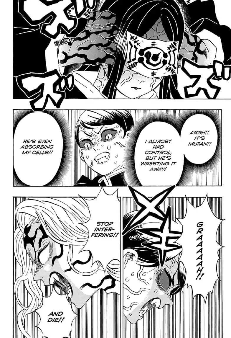 Kimetsu no Yaiba chapter 183 page 7