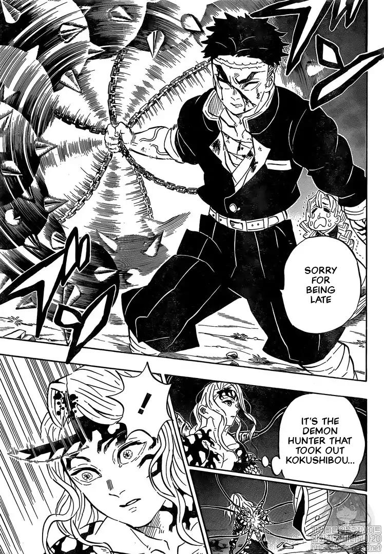 Kimetsu no Yaiba chapter 185 page 12