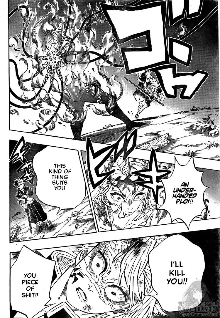 Kimetsu no Yaiba chapter 185 page 15