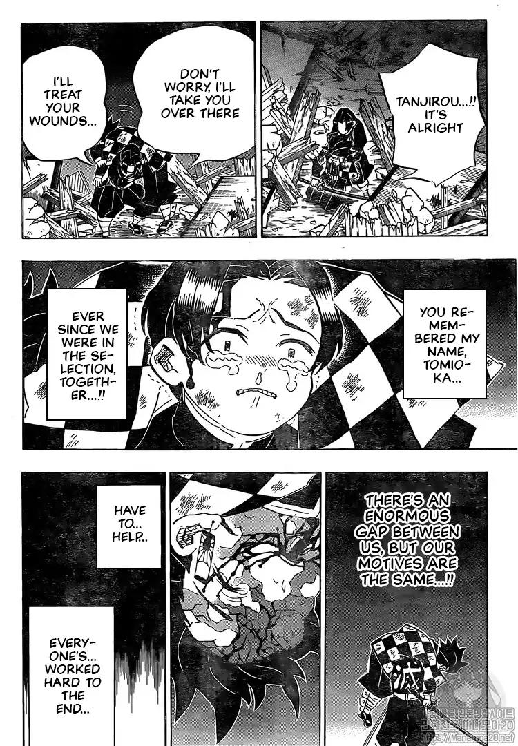 Kimetsu no Yaiba chapter 185 page 17