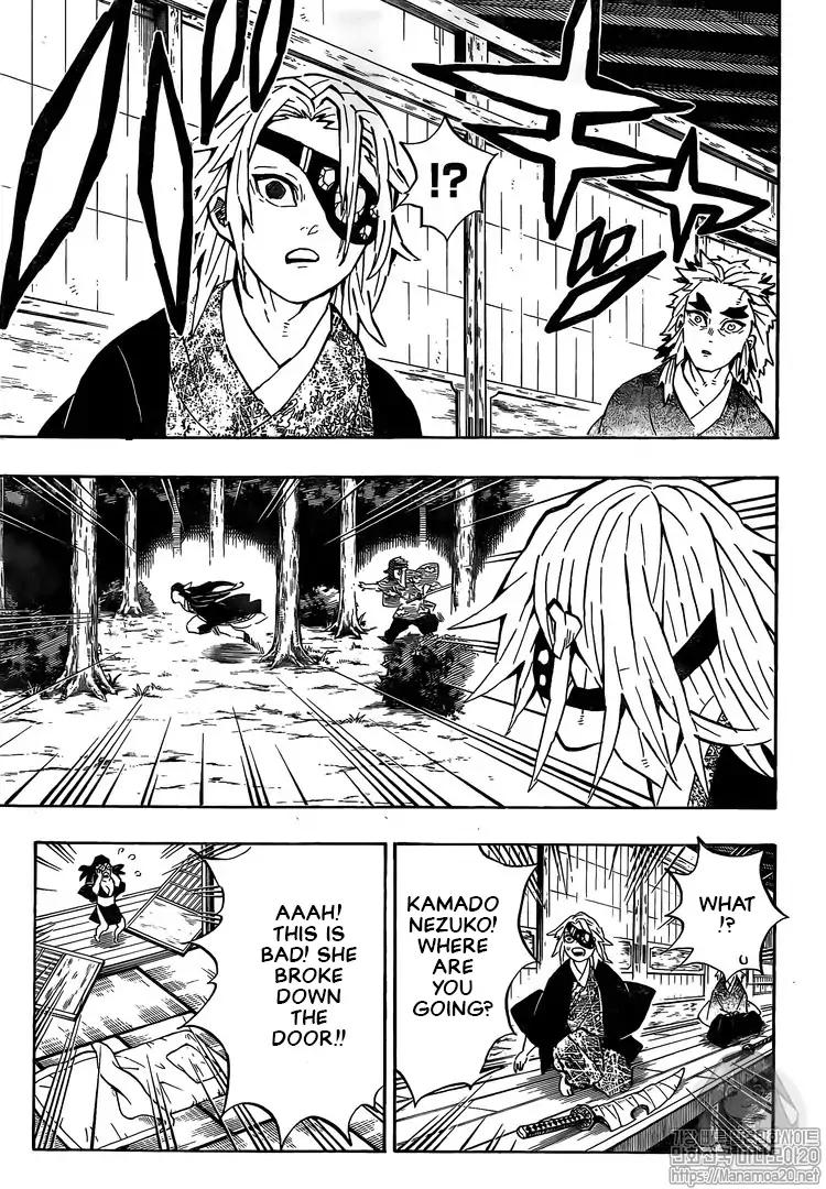 Kimetsu no Yaiba chapter 185 page 2