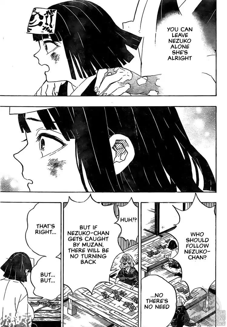 Kimetsu no Yaiba chapter 185 page 4