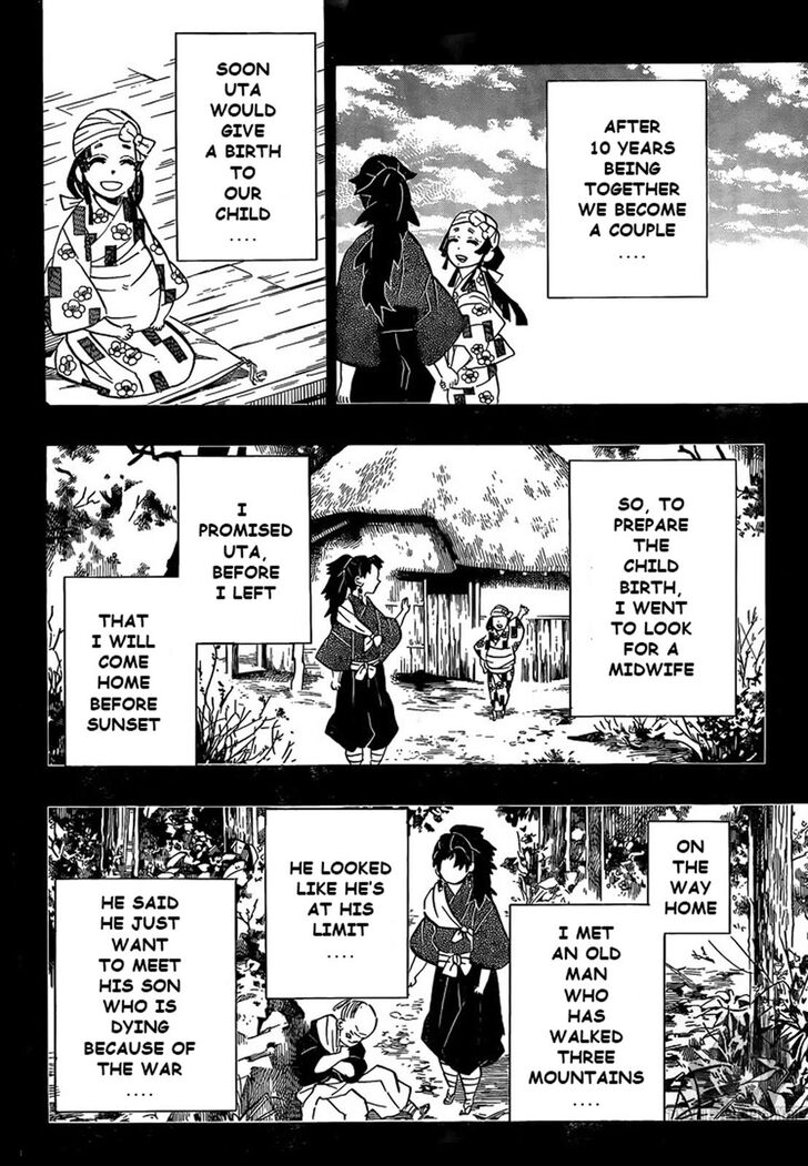 Kimetsu no Yaiba chapter 186 page 13
