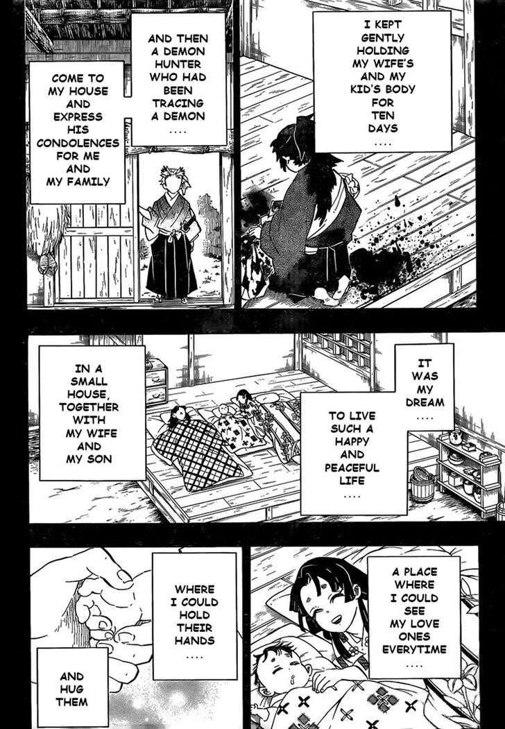 Kimetsu no Yaiba chapter 186 page 15