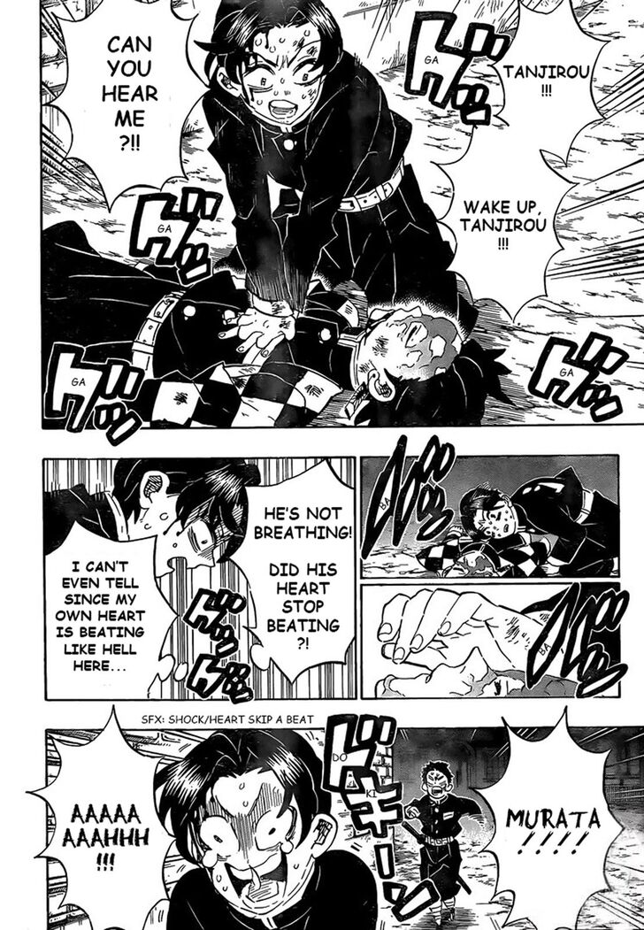 Kimetsu no Yaiba chapter 186 page 3