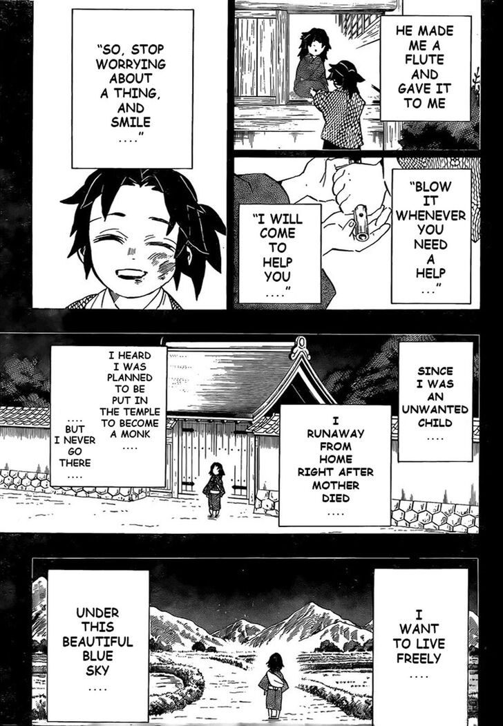 Kimetsu no Yaiba chapter 186 page 8