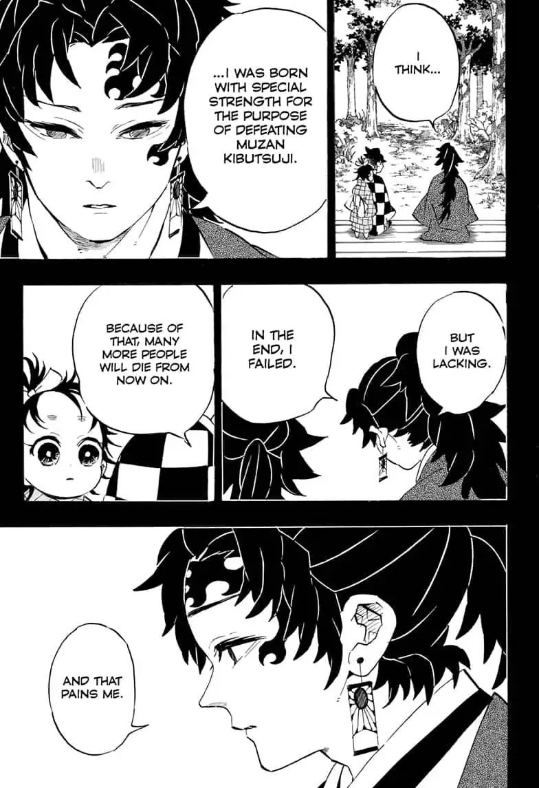 Kimetsu no Yaiba chapter 187 page 12