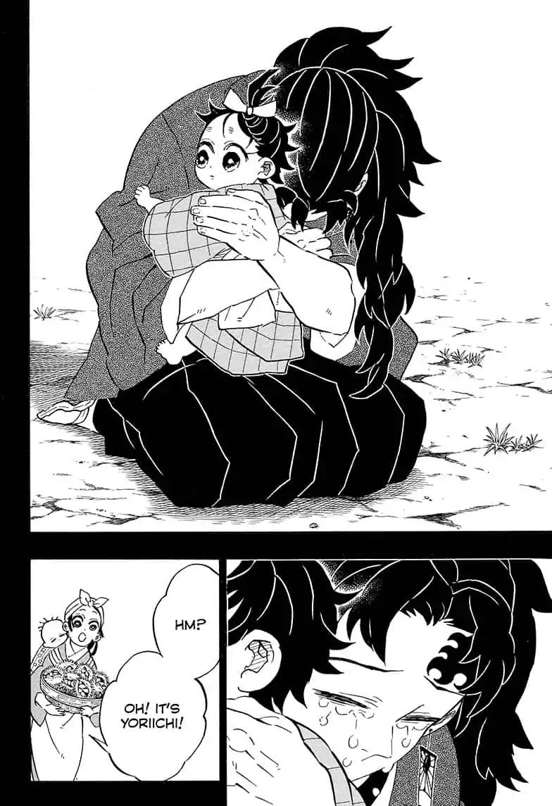 Kimetsu no Yaiba chapter 187 page 17