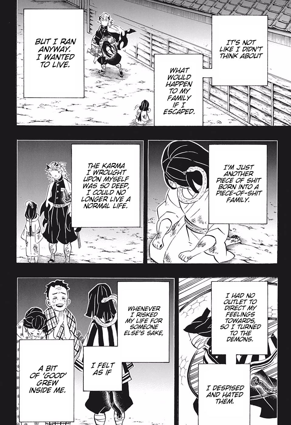 Kimetsu no Yaiba chapter 188 page 17