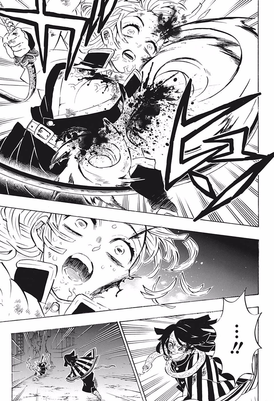 Kimetsu no Yaiba chapter 188 page 4