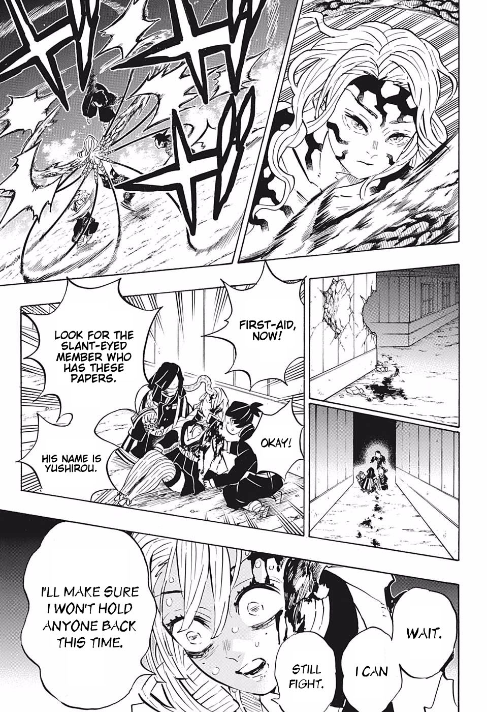 Kimetsu no Yaiba chapter 188 page 6