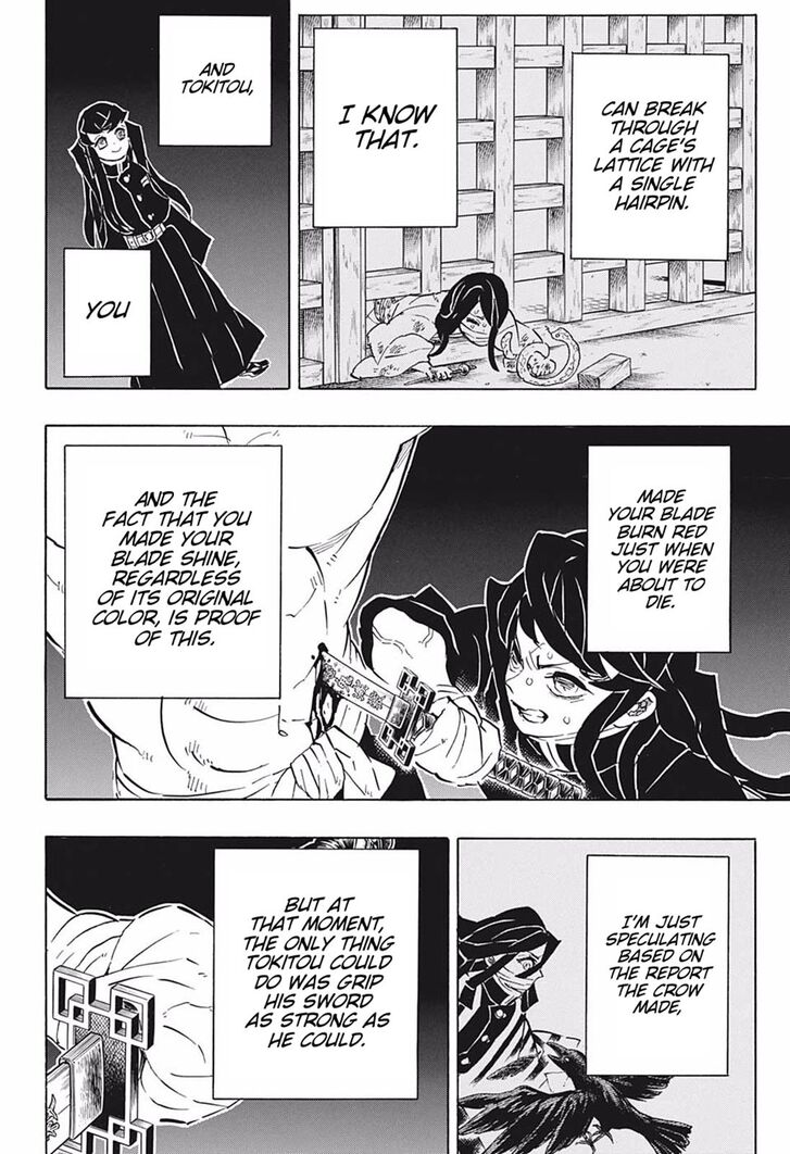 Kimetsu no Yaiba chapter 189 page 15