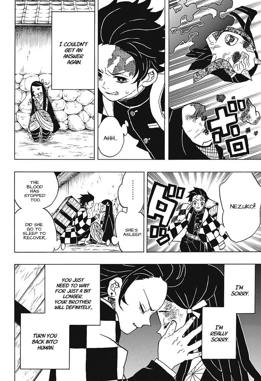 Kimetsu no Yaiba chapter 19 page 3