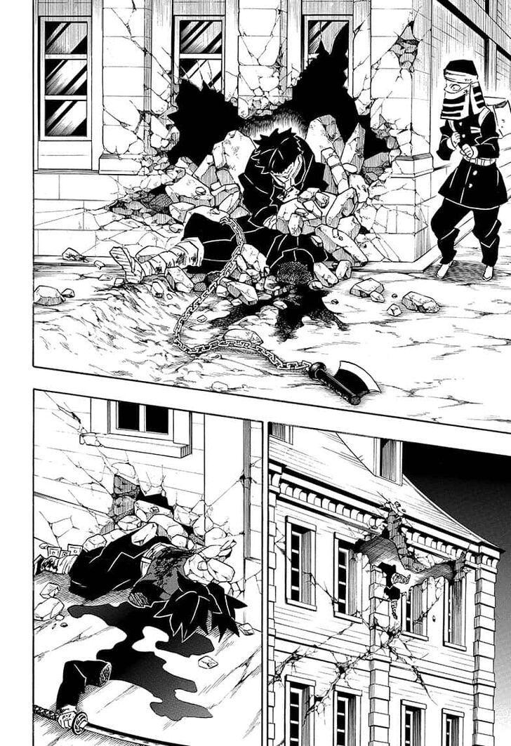 Kimetsu no Yaiba chapter 191 page 13