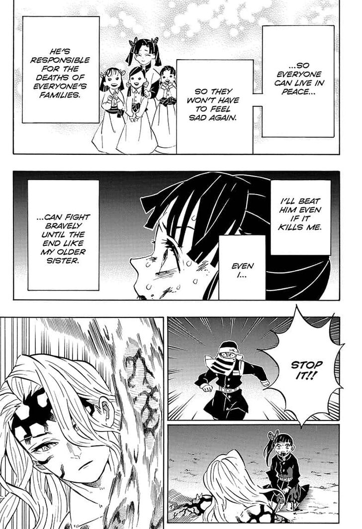Kimetsu no Yaiba chapter 191 page 16