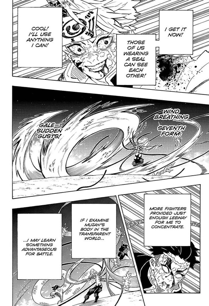 Kimetsu no Yaiba chapter 191 page 7