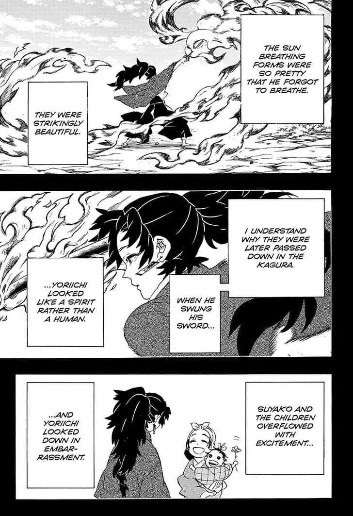 Kimetsu no Yaiba chapter 192 page 2
