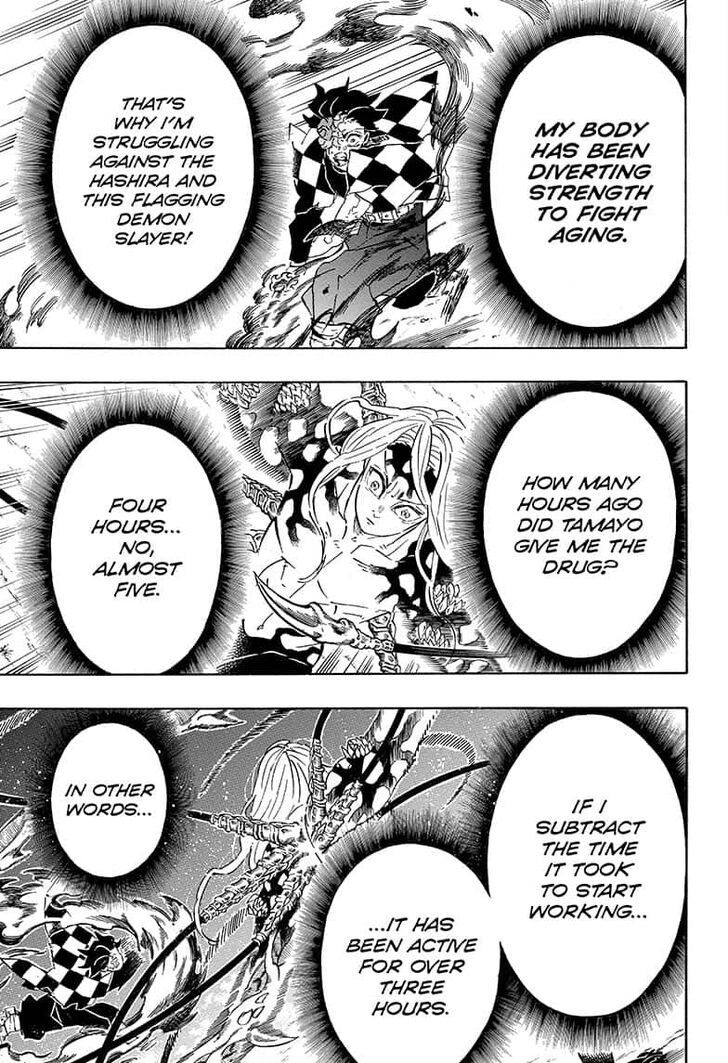 Kimetsu no Yaiba chapter 193 page 18