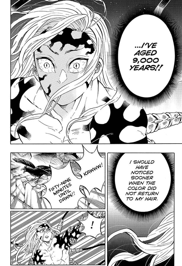 Kimetsu no Yaiba chapter 193 page 19
