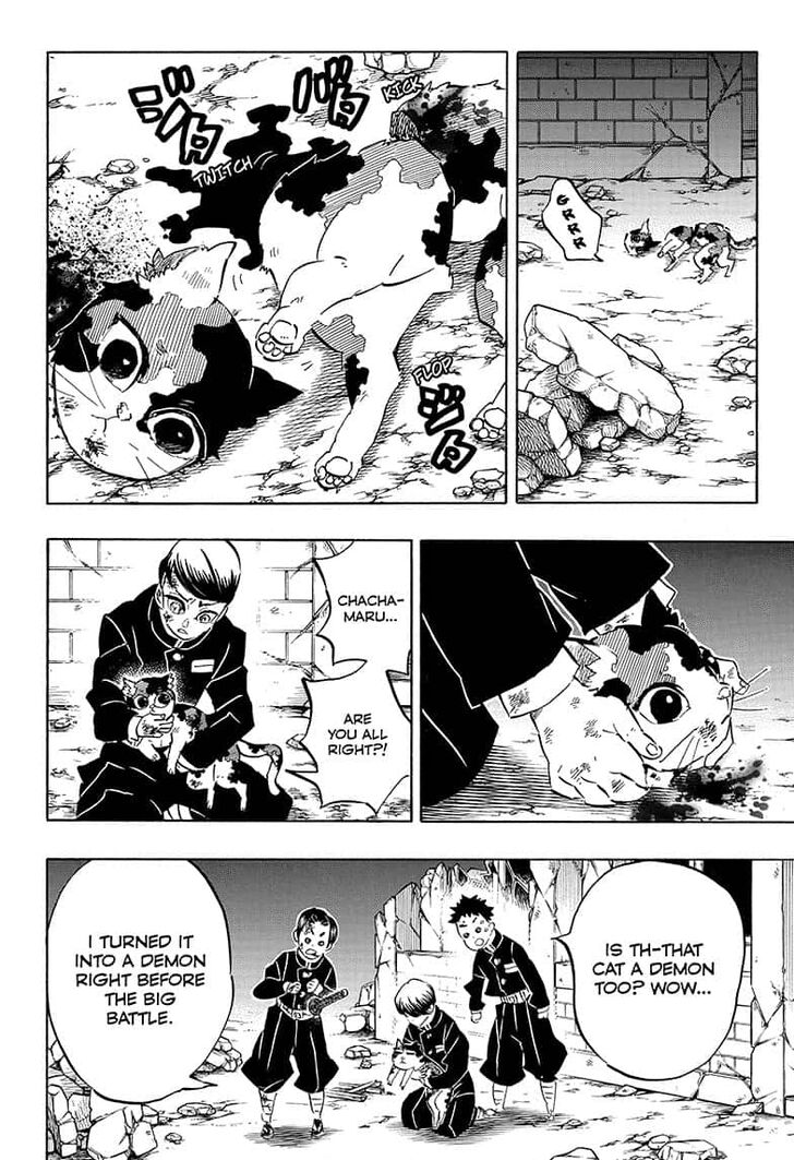 Kimetsu no Yaiba chapter 194 page 1