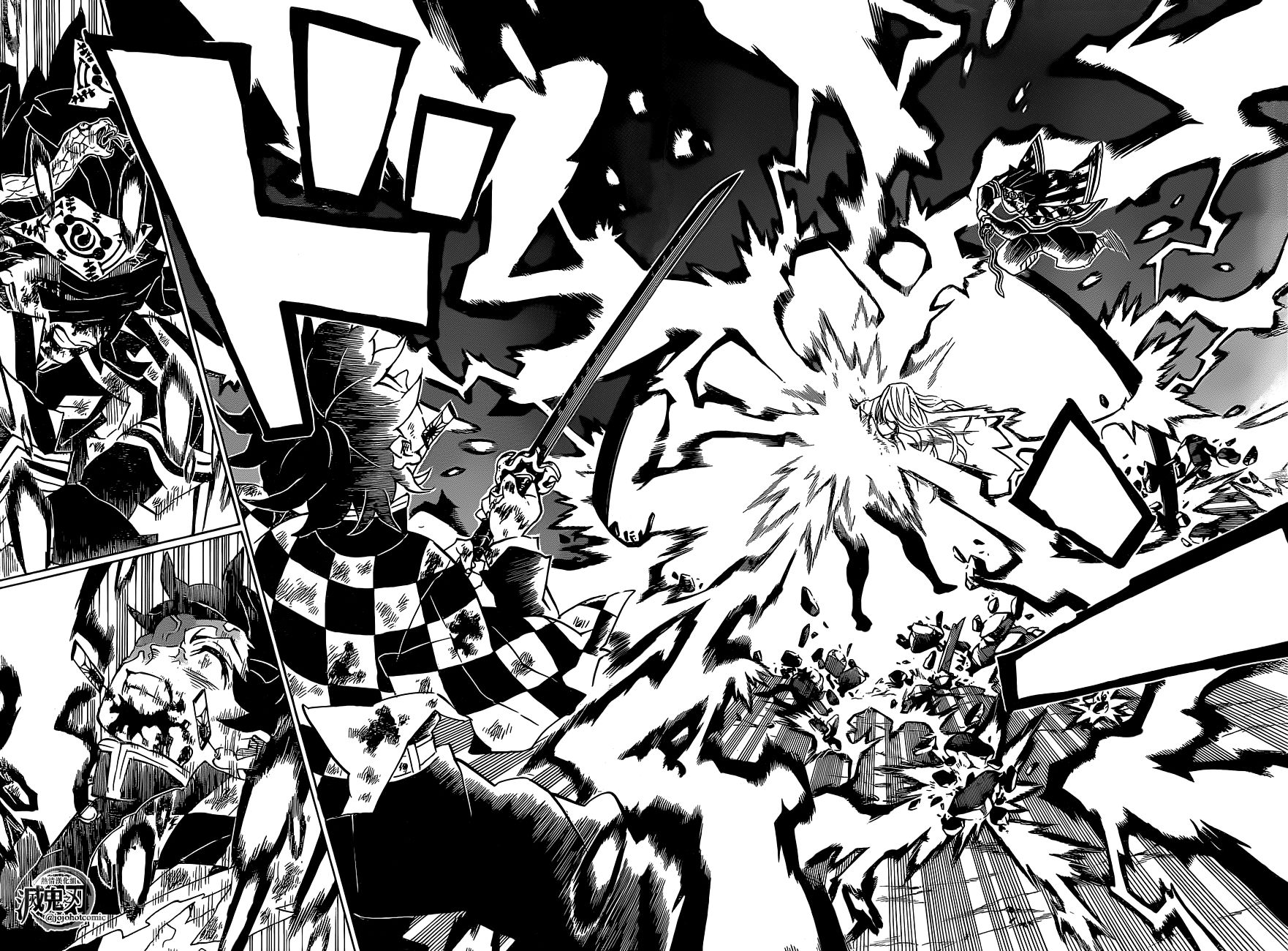 Kimetsu no Yaiba chapter 197 page 3