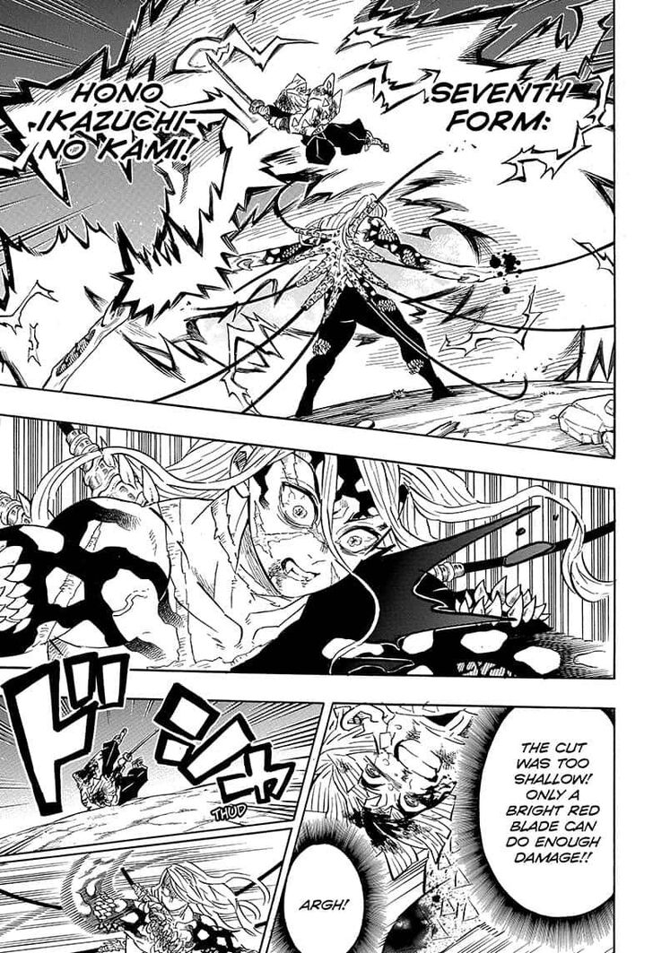 Kimetsu no Yaiba chapter 198 page 2