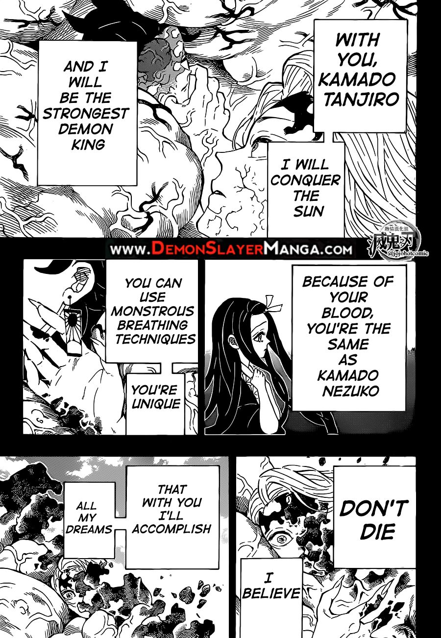 Kimetsu no Yaiba chapter 201 page 4