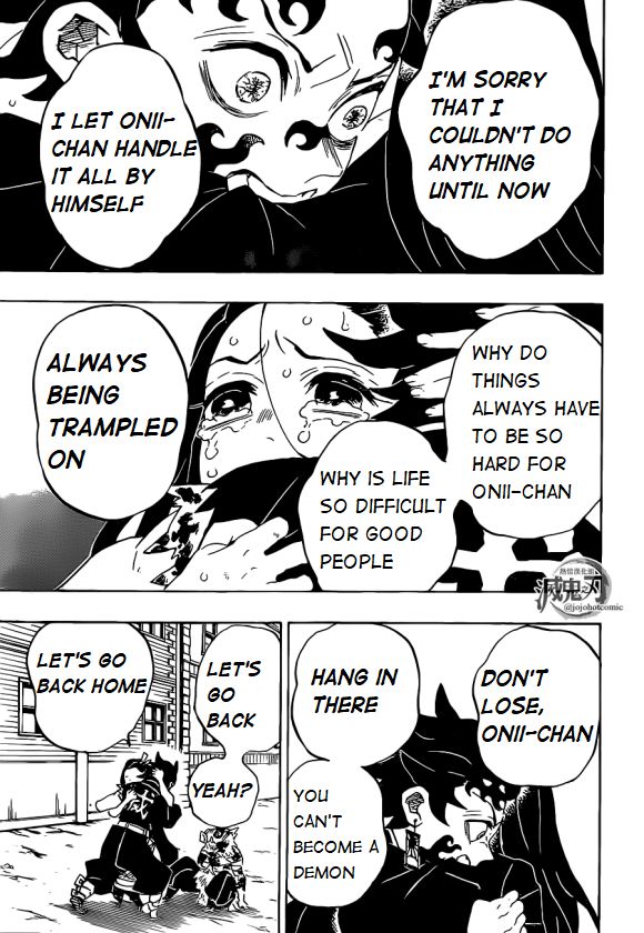 Kimetsu no Yaiba chapter 202 page 2