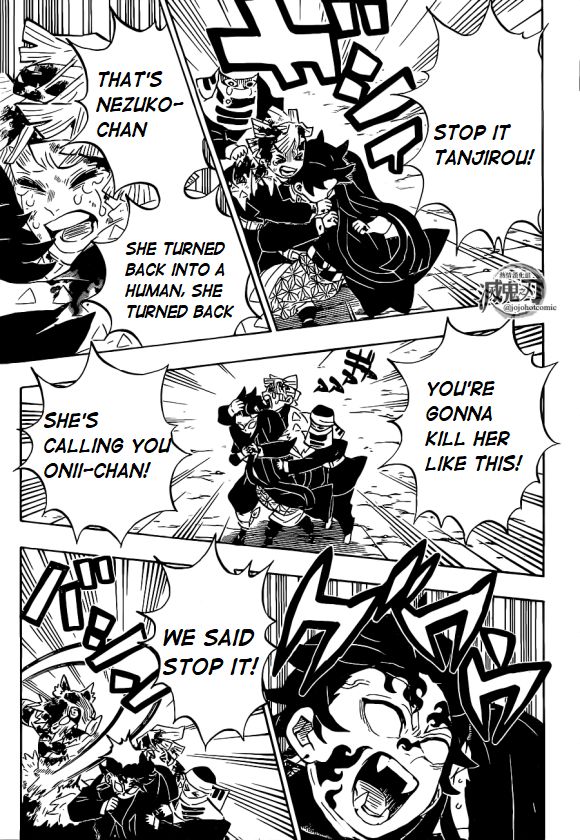 Kimetsu no Yaiba chapter 202 page 4